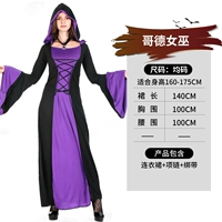 Готическая ведьма