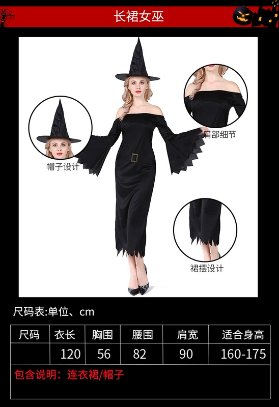 Trang phục hóa trang Halloween trưởng thành Phù Thủy phù hợp với phù thủy Cô Bé Quàng Khăn Đỏ hóa trang trình diễn trang phục