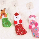 好玩点 Маленькие носки для пожилых людей, подвеска, сумка, подарок на день рождения