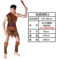 Сексуальный мужчина дикарь