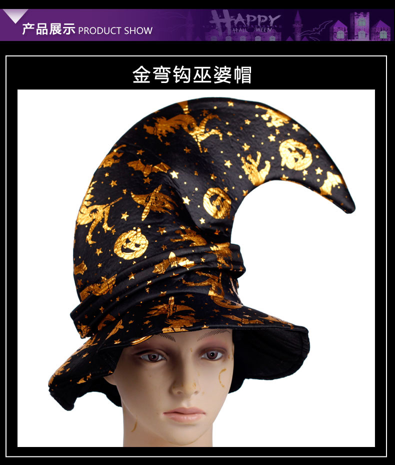 Lễ hội ma vui nhộn Đạo cụ hóa trang Trang phục Halloween Đồ dùng bí ngô Khuỷu tay Phù thủy Mũ phù thủy - Sản phẩm Đảng / Magic / Hiệu suất đồ hóa trang halloween