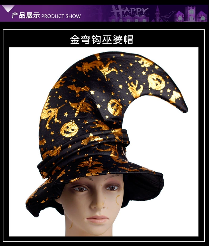 Lễ hội ma vui nhộn Đạo cụ hóa trang Trang phục Halloween Đồ dùng bí ngô Khuỷu tay Phù thủy Mũ phù thủy - Sản phẩm Đảng / Magic / Hiệu suất đồ hóa trang siêu nhân gao	
