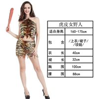 Tiger Leather Savage