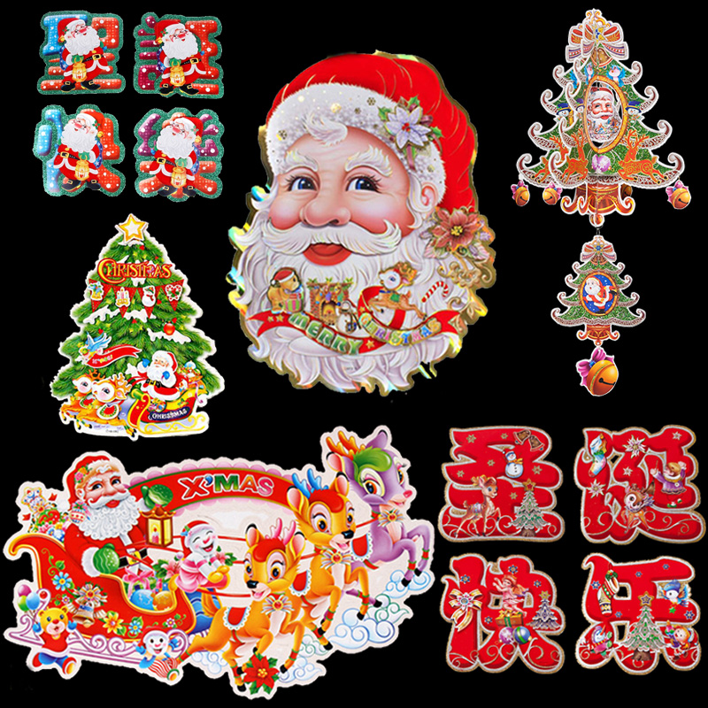 Christmas decorations Christmas stickers with solid bifacial paintings Christmas old man snowman elk Christmas tree stickers