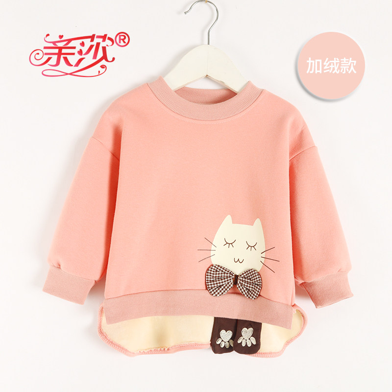 Spring new girl plus velvet sweatshirt baby spring plus suede jersey woman baby thin suede blouses undershirt