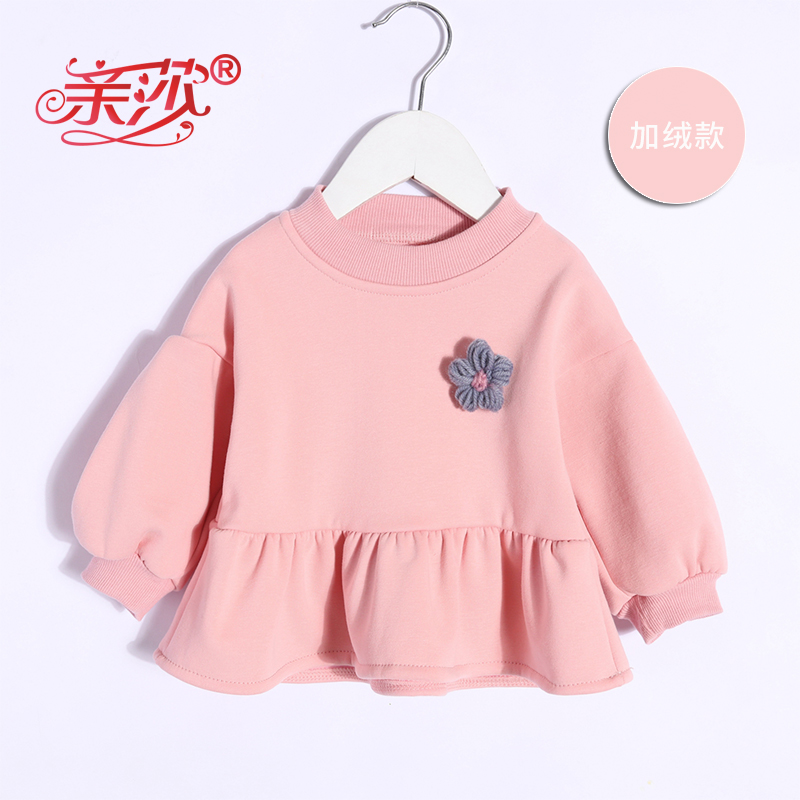 Spring new girl gush clothing female baby thickened hooded sweatshirt with velvety sweatshirt spring and velvety cardiovert