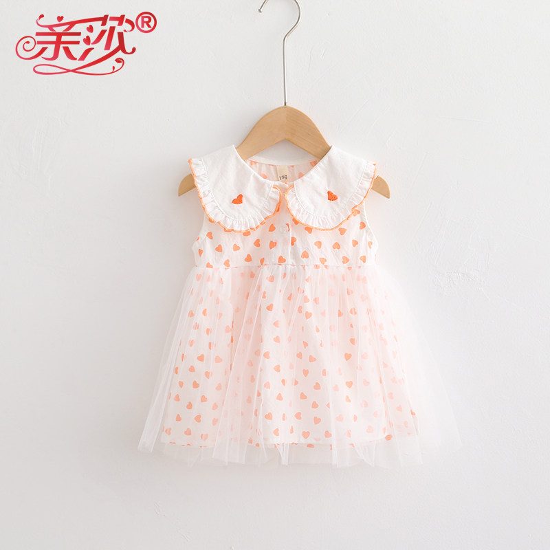 Summer new baby Princess skirt Skirt Boy Dress Doll Cardiovert Girl Cotton Vest Girl Cotton Vest Dress