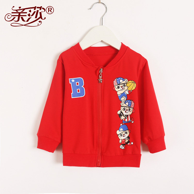 New spring Korean version of children's children's baby baby cardigan children's blouse Male and female children's baby coat