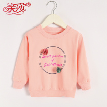 New spring childrens clothing girls clothing and childrens blouses baby girl baby girl spring long sleeves hooded sweatshirt