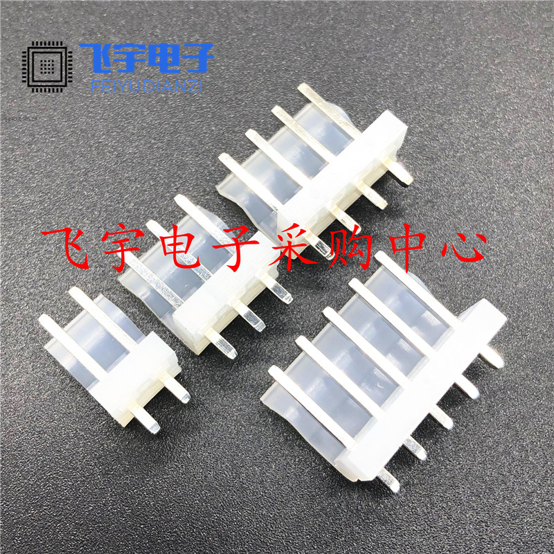 Straight pin seat CH3 96-2p2a3a4a5aa1aa1a10a connector socket one package price