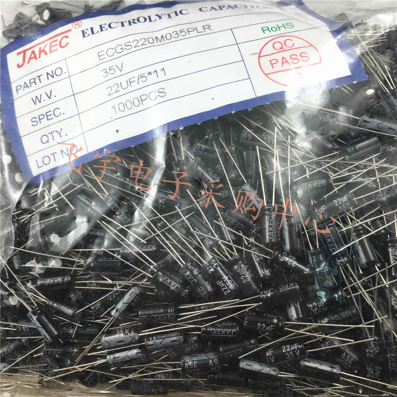 JAKEC brand new aluminum electrolytic capacitor 35V 22UF volume 5 * 11mm (29 5-pack of 1000 only)