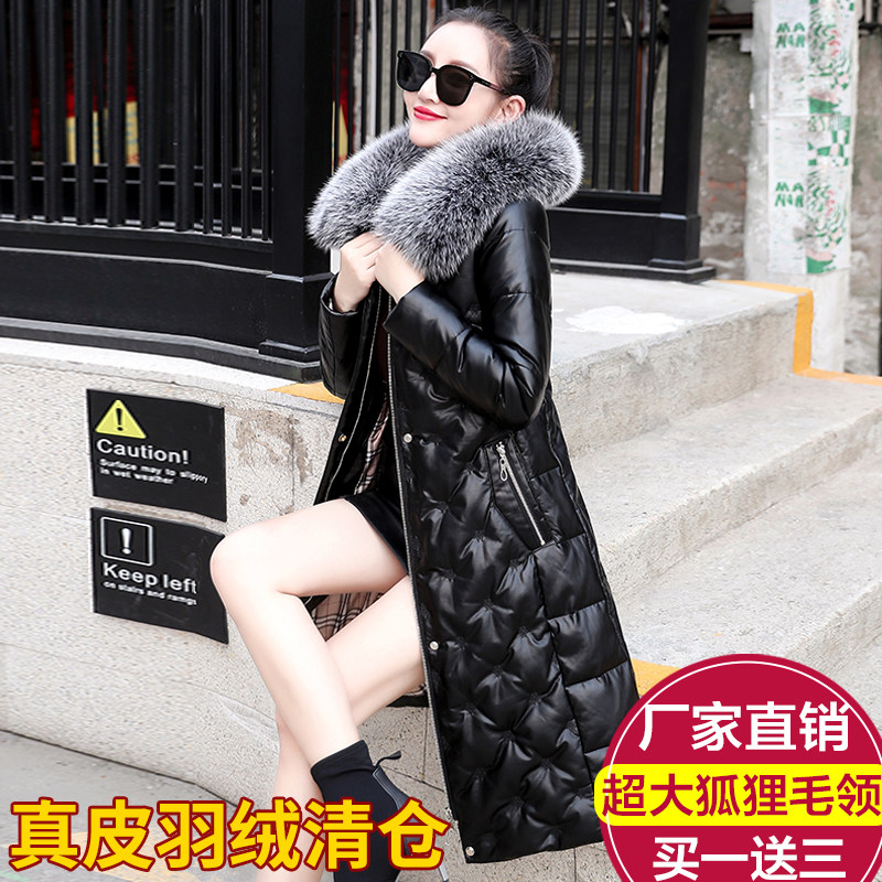2022 winter new leather down jacket women's mid-length slimming Haining fur thickened fox fur coat
