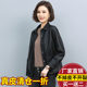 Sheepskin Leather Jacket Women's Short 2024 Spring and Autumn New Korean Style Small Haining Genuine Leather Jacket Casual Jacket