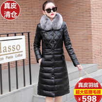 Haining leather down jacket womens mid-length slim fox fur collar sheepskin coat women thick winter plus size coat