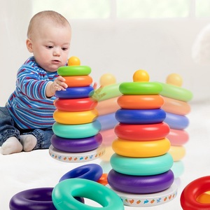 婴儿叠叠乐6-12个月以上宝宝彩虹塔套圈幼儿童0一1岁早教益智玩具