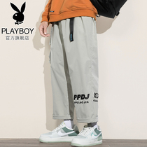 Playboy Japanese Harajuku casual pants mens printed retro belt long pants mens loose straight wide leg pants