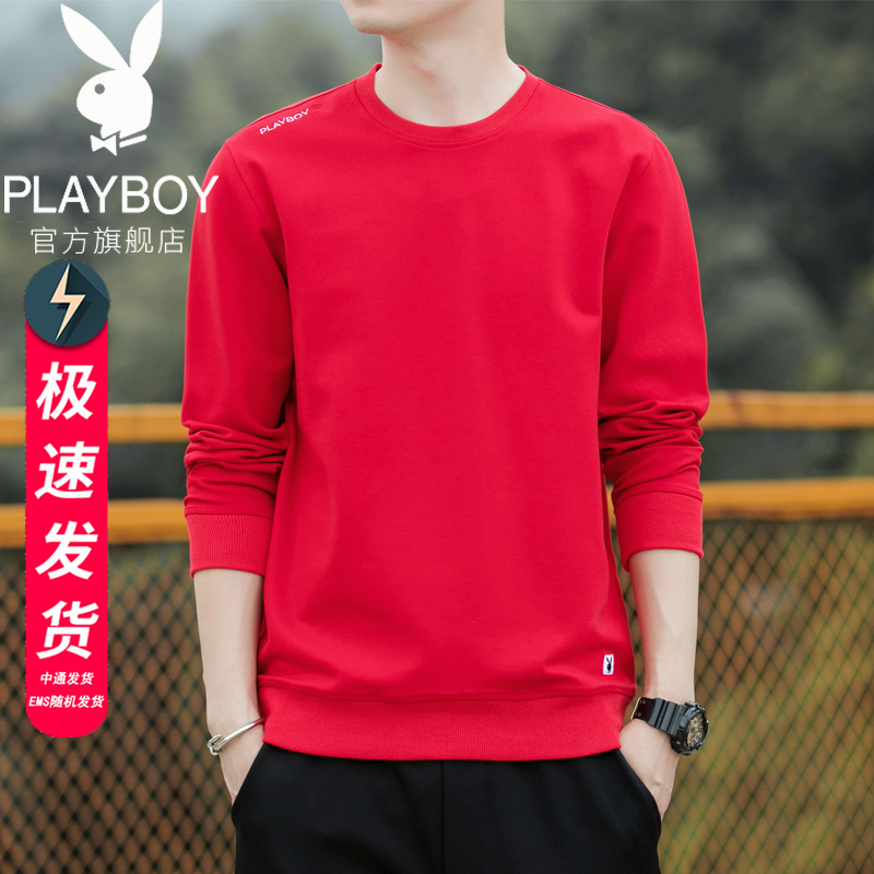 Flowers Playboy sweatshirt Men's round collar Spring fall Chaoters Korean version loose Long sleeves 100 hitch set on the head clothes