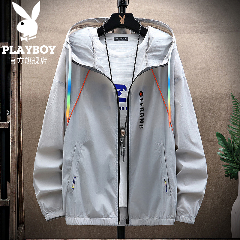 F7 Greydandy summer loose coat man Thin ventilation Sunscreen clothing trend handsome Jacket clothes Ice silk Skin coat