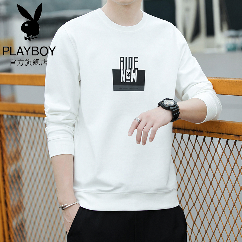 Playboy crew neck thick cotton T men's 2021 new autumn and winter trend plus velvet long sleeve T-shirt men's inside bottoming shirt