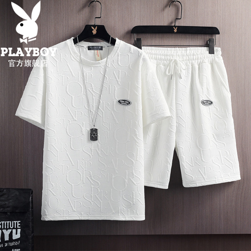 Playboy short-sleeved t-shirt men's summer casual suit men's set with handsome thin long-sleeved thick cotton T