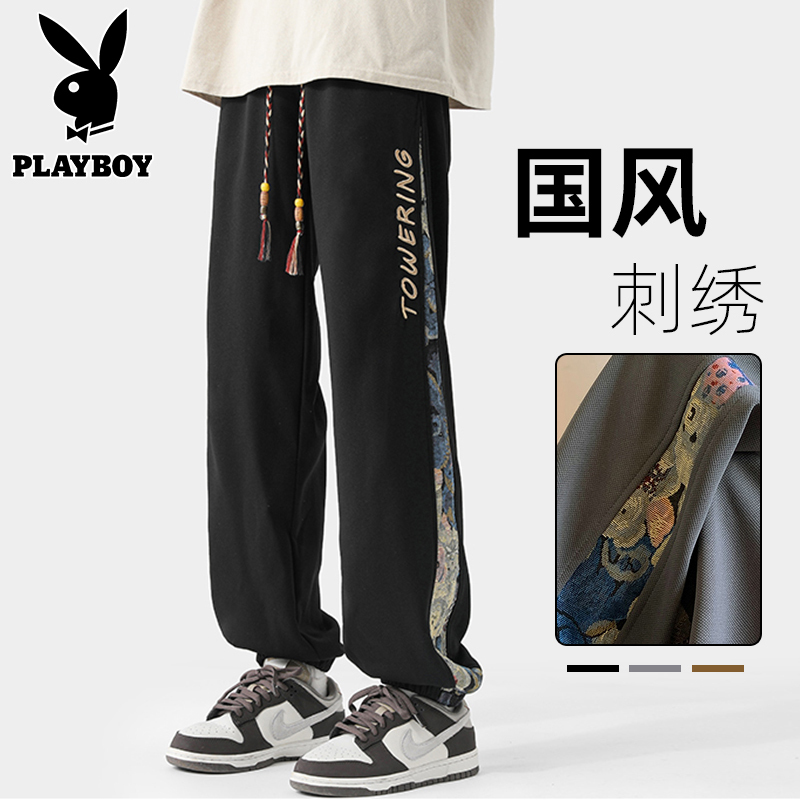 Chinese Style Embroidered Casual Pants for Men, Jogger Pants, 2026 New Style, Loose Sweatpants for Teenagers, Thickened Long Pants for Spring and Autumn