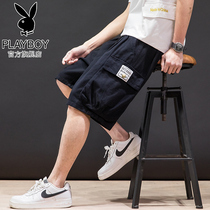 Playboy shorts mens summer thin loose casual tooling five points Beach pants Tide brand wear big pants