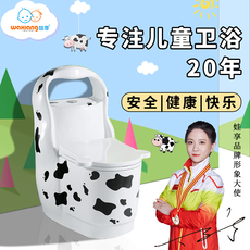 Дети Туалет 娃享ma-9000儿童陶瓷马桶座便器幼儿园小孩马桶宝宝坐便卡通新品