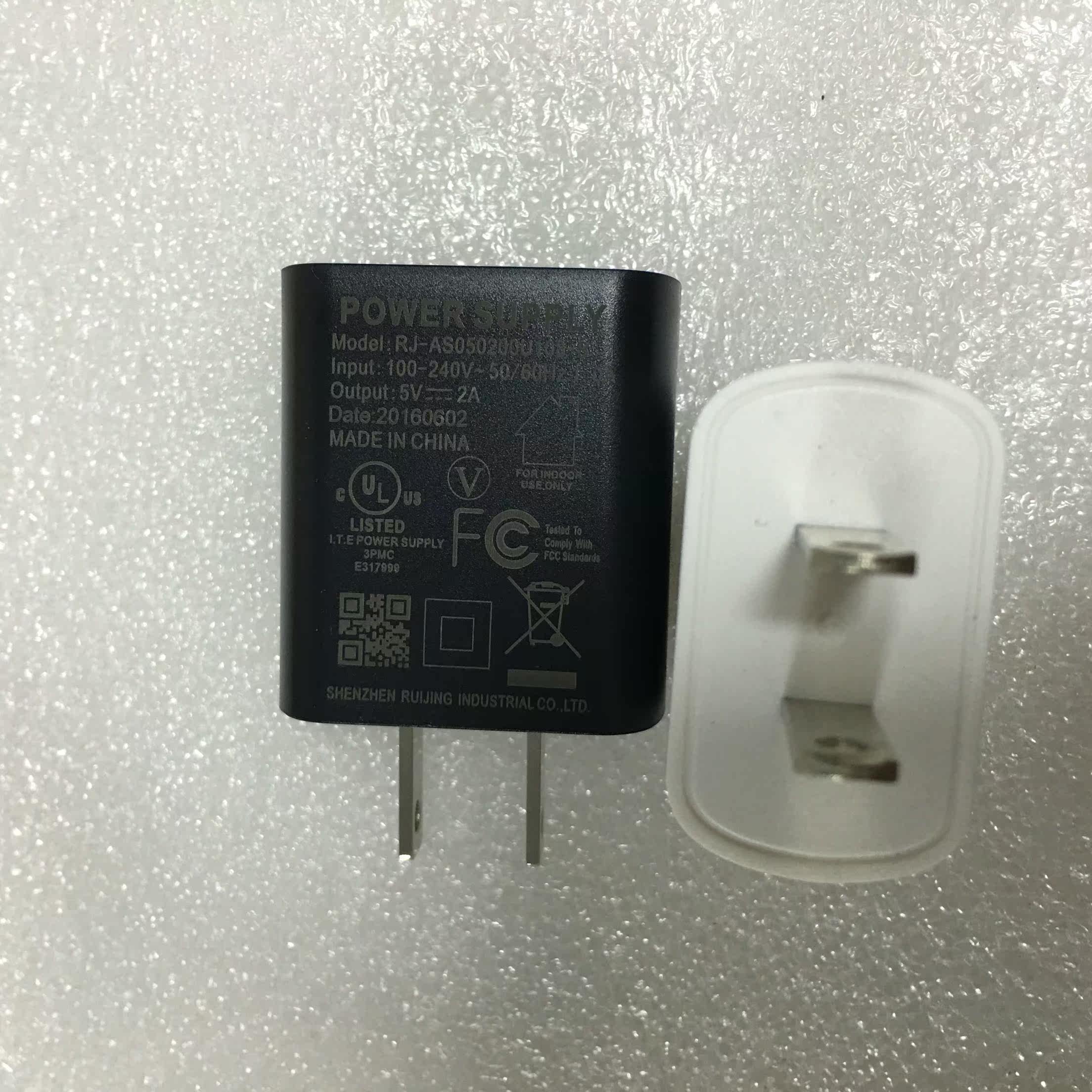 chargeur - Ref 1298532 Image 13