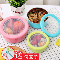 Day Style Students Easy Cleaning Large Capacity Stainless Steel Round Lunch Box Children Seal Fruit Box Refreshing Lunch Box