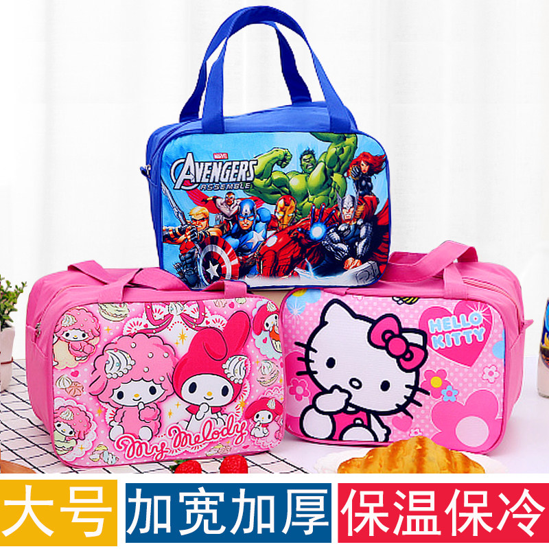 Primary school students' aluminum foil thickened thermal insulation lunch box bag cute cartoon children's large waterproof lunch lunch bag