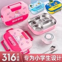 Cartoon 316 stainless steel canteen Dining Box Elementary School Students Special Children Female Compartment Insulation Lunchbox Lunch Box