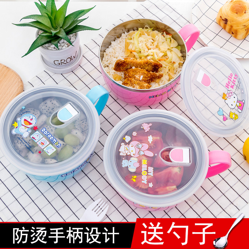 Cute cartoon instant noodle bowl with lid anti-scalding middle children's primary school students stainless steel lunch box sealed leak-proof lunch box