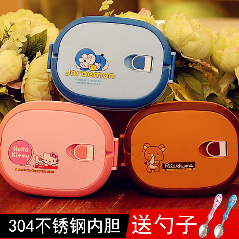 Doraemon 304 stainless steel thermal insulation lunch box with lid cartoon male and female primary school children anti-scalding bento lunch box