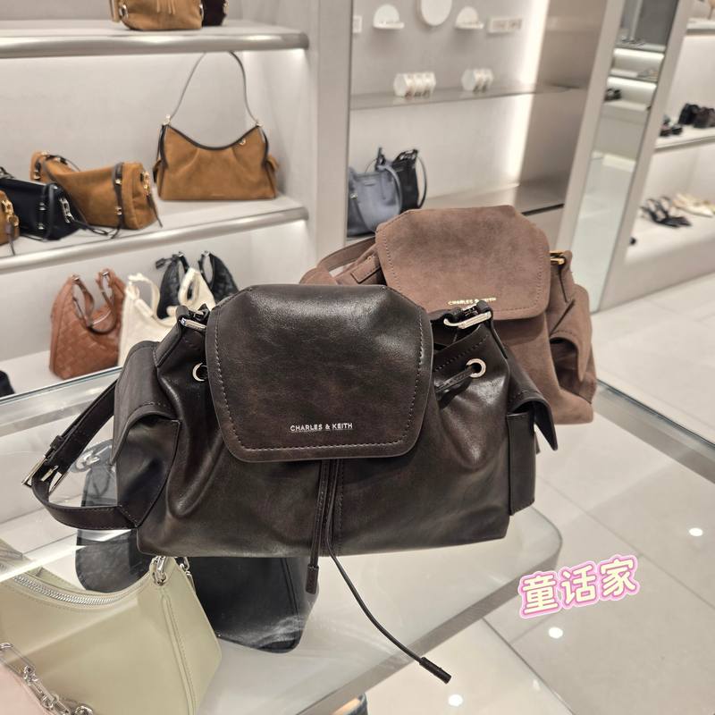 Charles&Keith New Autumn Product Suede Shoulder Bag Backpack Handbag Ck2-10160273-1 Charles&Keith New Autumn Product Suede Shoulder Bag Backpack Handbag Ck2-10160273-1