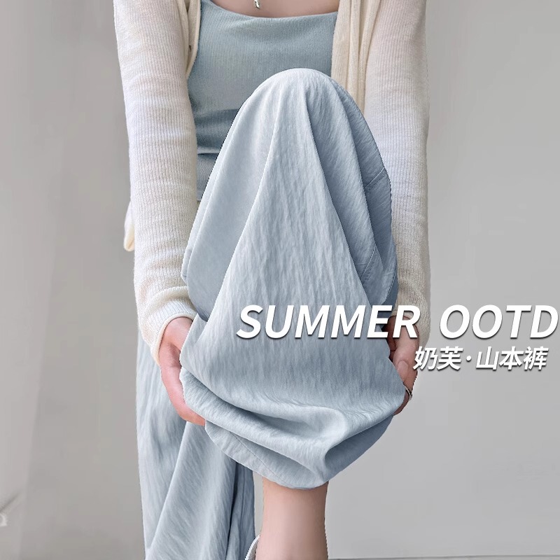 Plus-Size Women's Pants, Summer Thin Style 2025 New Model, Lazy Style, Drapey Casual Acetate Wide-Leg Pants