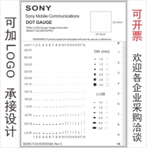 sony high precision point line gauge stain gauge black dot card Filin ruler caliper gauge gauge with defect point gauge control card J-3