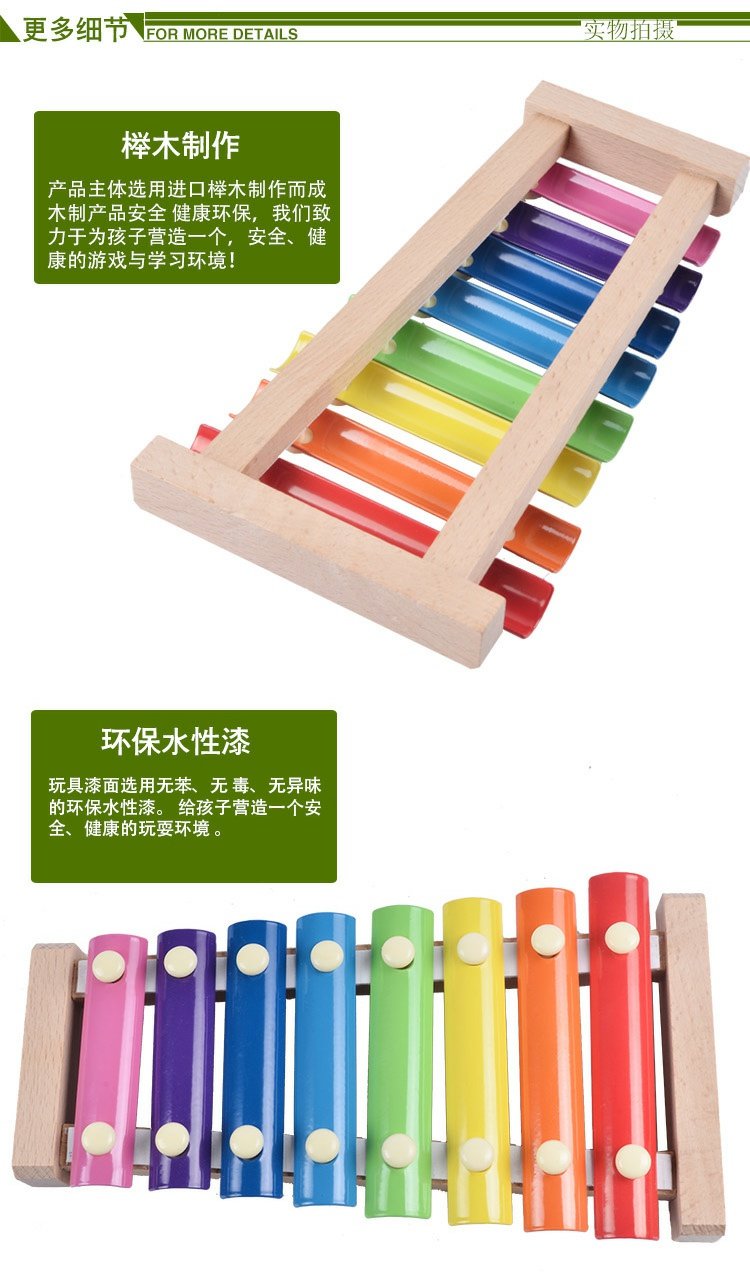 Quãng tám của trẻ gõ gõ piano gõ gõ nhạc cụ gõ piano bằng gỗ 1-2-3 tuổi giáo dục sớm đồ chơi trí tuệ chuông cổ tay cho bé