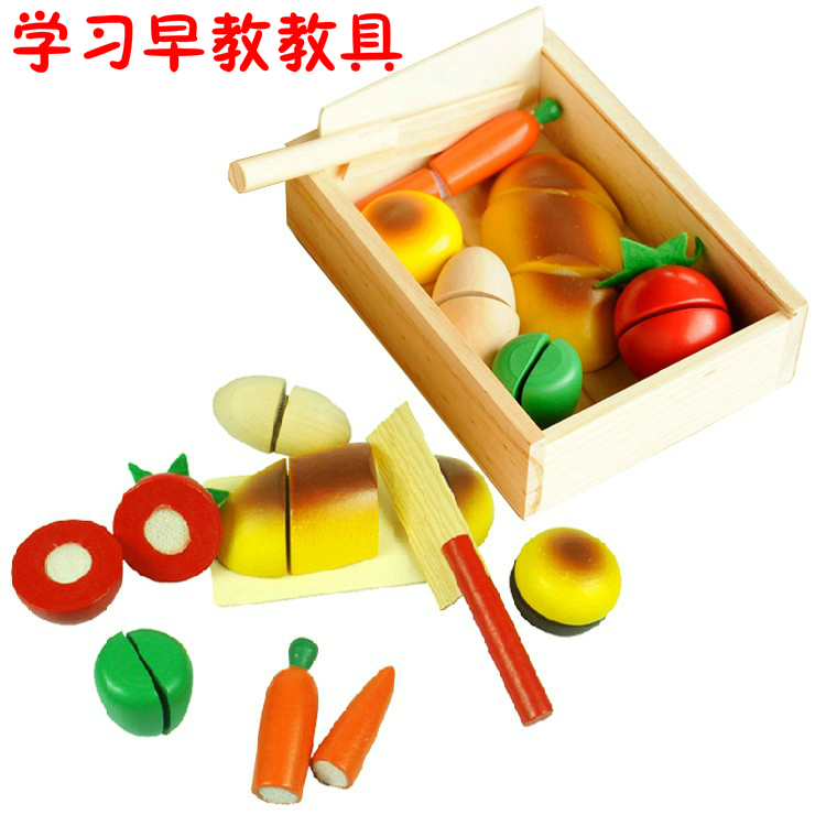 Children's Early Education Teaching Aids Play Home Wine