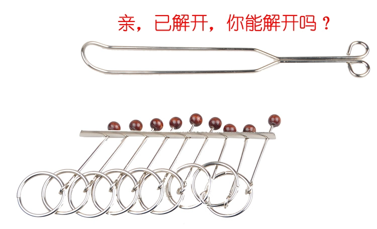 Trẻ em mở khóa chín chuỗi vòng khóa trẻ em Kong Ming khóa Lu Ban khóa người lớn suy nghĩ đồ chơi cổ điển thông minh