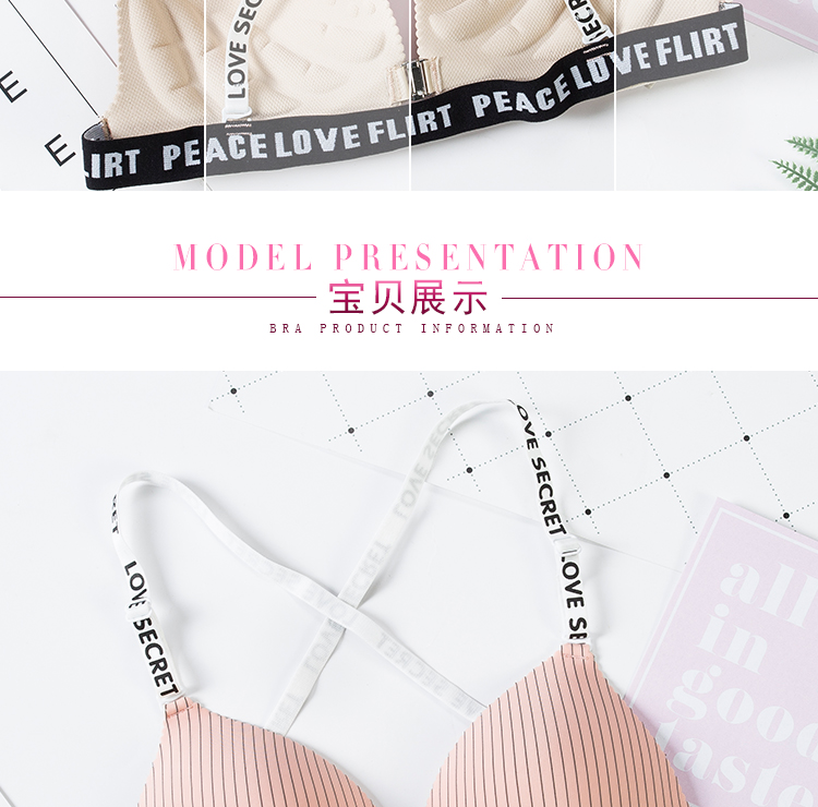 Khóa trước tam giác cup mảnh duy nhất gợi cảm phần mỏng đồ lót backless ngực nhỏ tập hợp bikini áo ngực bikini 2020