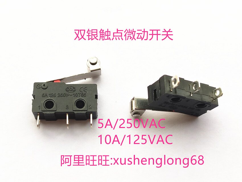 Micro switch WD2 small stroke limit switch 3 feet with handle roller pressure handle Touch button push button switch