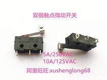 Micro switch WD2 small stroke limit switch 3 feet with handle roller press handle light touch button switch