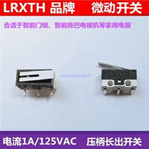 Bend foot micro switch 1A125VAC LRXTH touch mouse switch 3 feet with pressure handle smart door lock open circuit