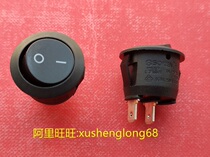 Round switch button 2 pin 2 gear boat switch KCD1-105 small power switch 10A black RK2-13