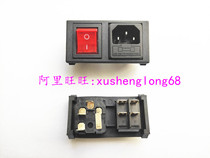 AC power socket AC-02 three-in-one appliance socket with Red Light Green Light without light JR-101-1FSC