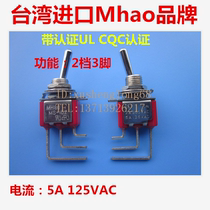 Taiwan MHAO button switch MS-102 2-speed 3-foot 90 degree curved foot with UL certification