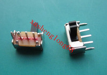 Mini Slide Switch Pull Switch SK12D07VG4 Side Toggle Side Slide Switch 2 Pot 3 Pins