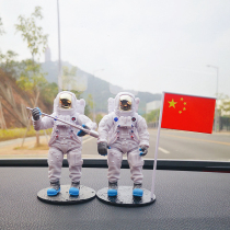 Astronaut model joint movable astronaut doll Car chassis small ornaments Blind box toy astronaut hand-made