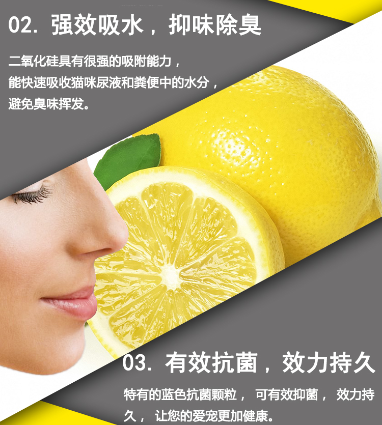 Elf mèo hương chanh pha lê mèo hạt lớn bụi thấp 3,8L * 6 gói khử mùi cát cát kháng khuẩn cát - Cat / Dog Beauty & Cleaning Supplies găng tay lấy lông rụng cho chó mèo