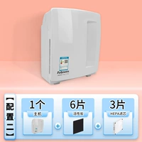 【Конфигурация 2】